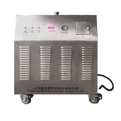 購入 SHC-3000 アルカリ性超純度高圧H2水素発電機 オンライン製造