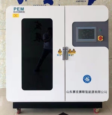 QLS-H1 水素発電機 Pem/SPE技術 水素生産