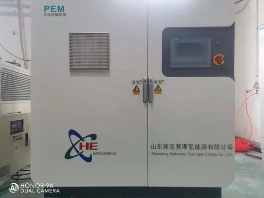 QLS-H10 コンパクト 10Nm3/H 水素発電装置システム 1700x1100x1600mm