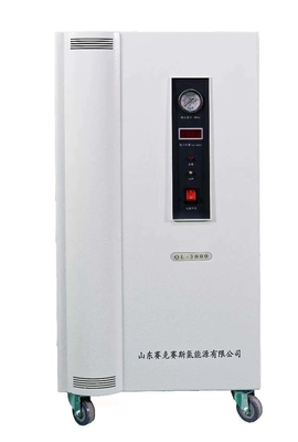 名前